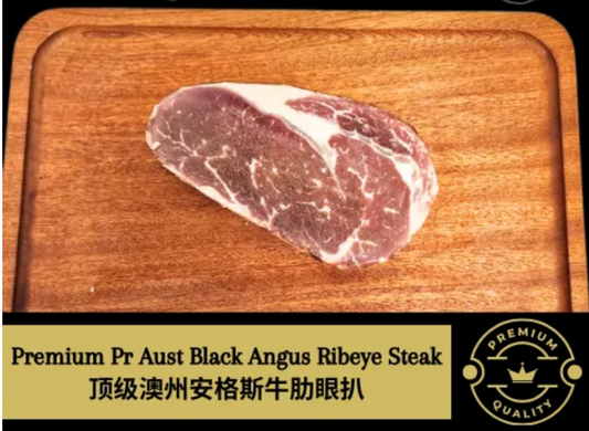 Black Angus Ribeye Steak