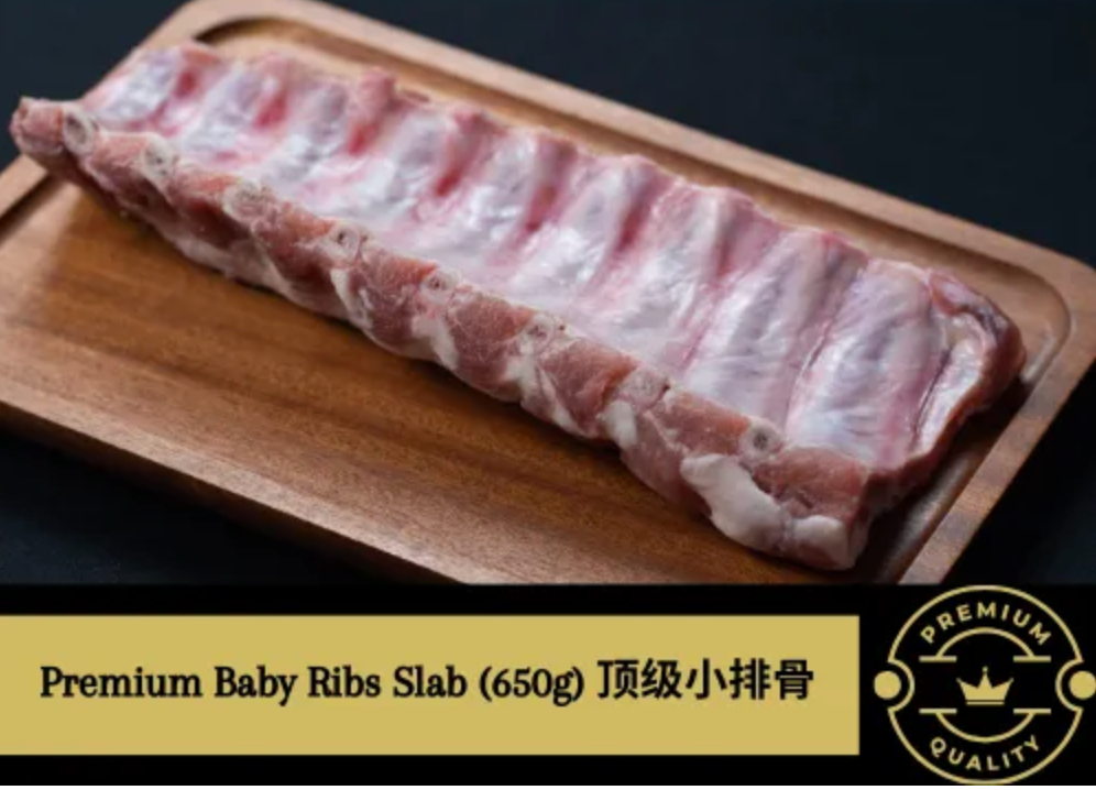 Baby Ribs Slab