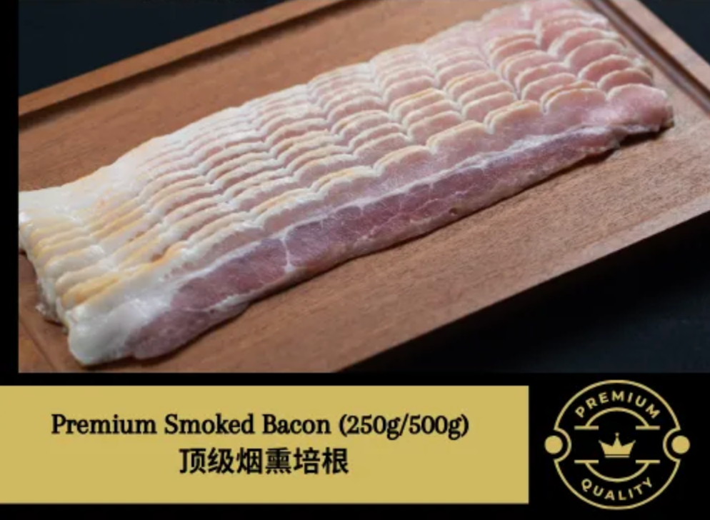 Smoked Bacon