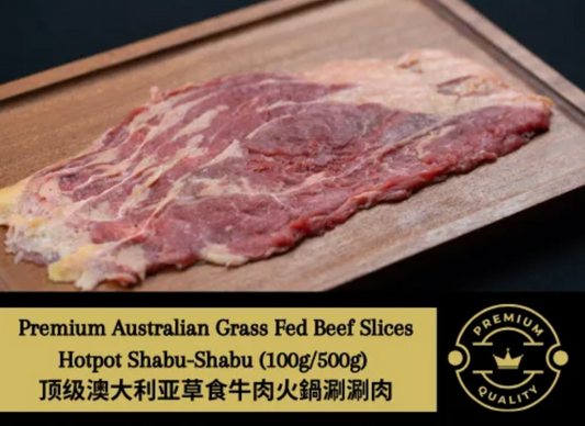 Grass-Fed Beef Shabu