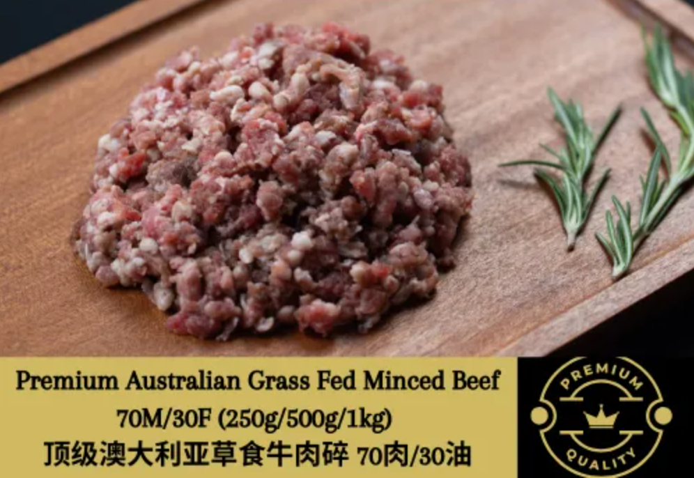 Grass-Fed Mince 70% Lean
