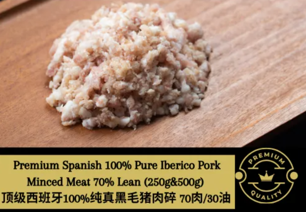 Iberico Mince