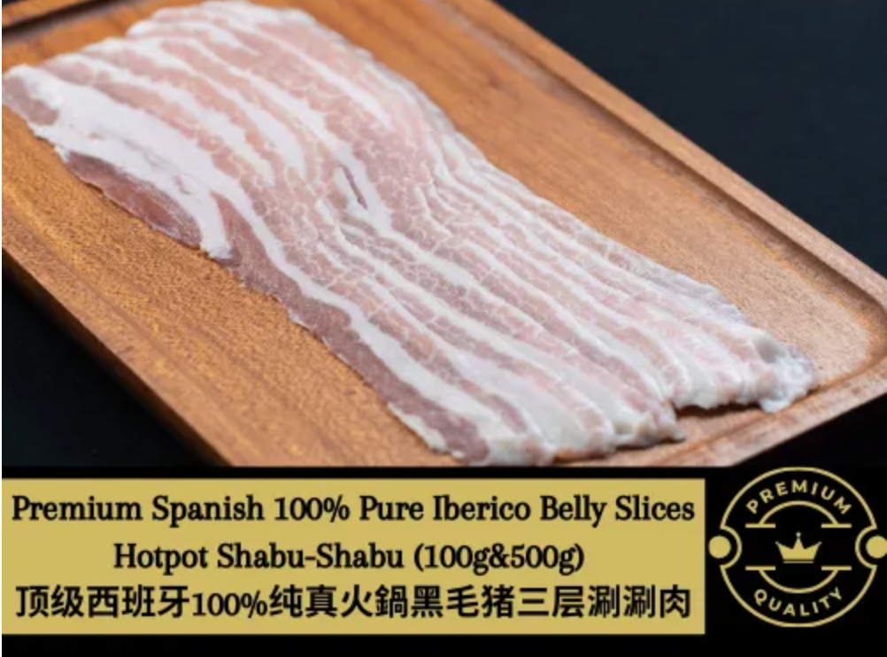 Iberico Belly Shabu
