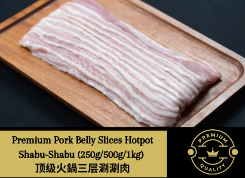 Pork Belly Shabu Slices