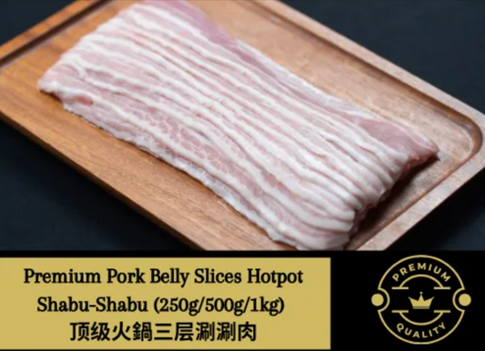 Pork Belly Shabu Slices