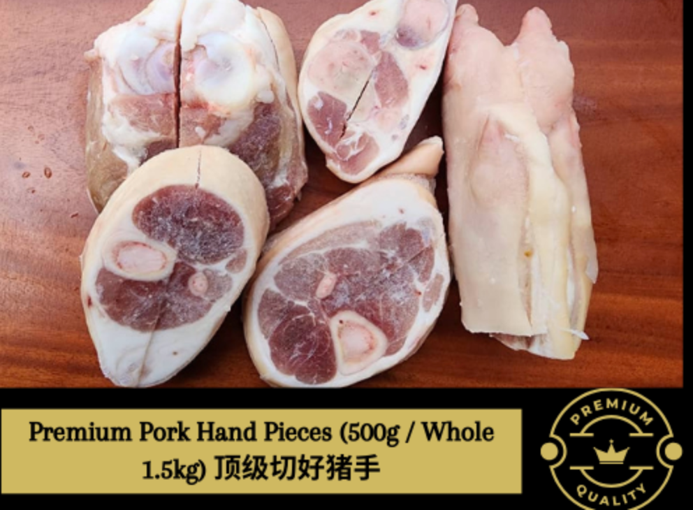 Pork Hand Pieces