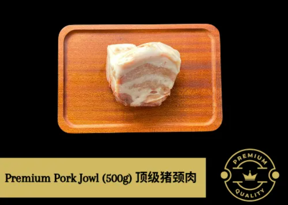 Pork Jowl