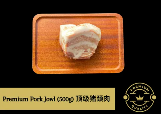 Pork Jowl