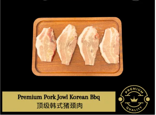 Pork Jowl Korean BBQ