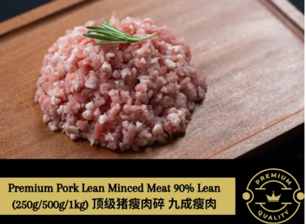 Pork Mince 90% Lean