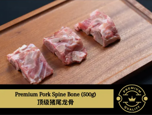 Pork Spine Bone