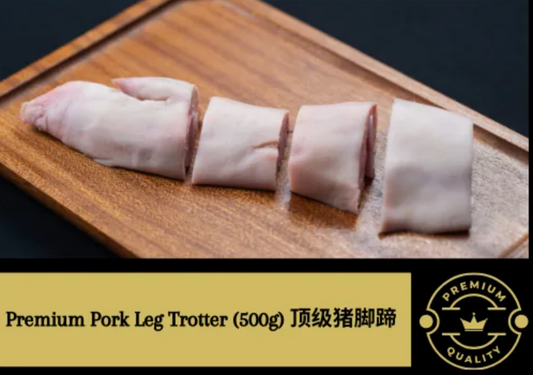 Pork Leg Trotter